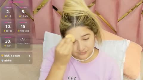  MEGAN  online show from November 2025 08:08:02 PM