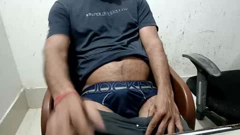 Snapshot of controlforyou1 chatting on February 2025 10:20:02 AM Mr. Singh online show from February 2025 10:20:02 AM