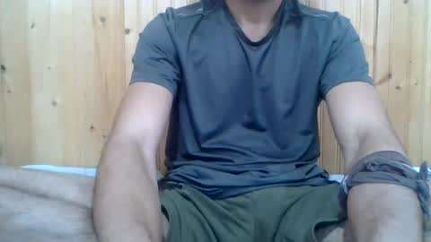 Snapshot of coolboy75289 chatting on June 2026 10:05:02 PM coolboy75289 online show from June 2026 10:05:02 PM