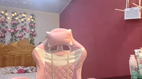 coral0403 online show from April 2026 05:06:02 PM