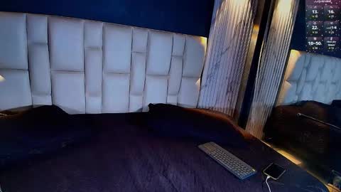 CORAL online show from March 2026 06:21:01 AM