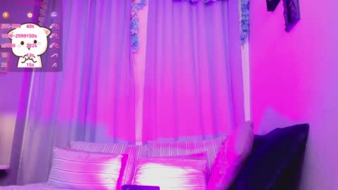 Snapshot of coralinericce_ chatting on December 2024 05:53:02 AM Coral Stefani online show from December 2024 05:53:02 AM