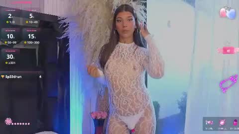 Snapshot of coralrigan chatting on July 2026 01:26:02 PM Coral online show from July 2026 01:26:02 PM