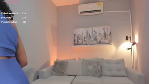 Cori online show from March 2025 06:30:01 PM