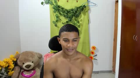 Ethan  online show from February 2025 11:12:01 PM