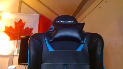 cosmicjones88 online show from January 2025 05:20:02 PM