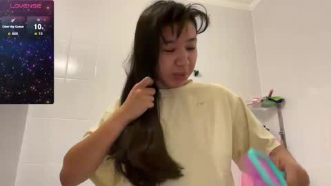 Lina online show from November 2025 07:55:02 AM