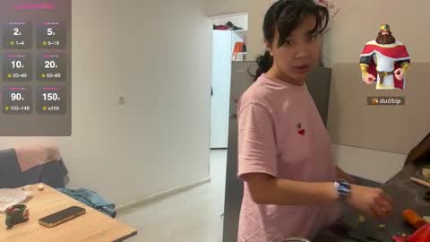 Lina online show from November 2025 04:11:02 PM