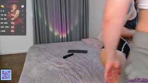 Snapshot of courtoflilith chatting on November 2025 01:50:02 AM May Gabi online show from November 2025 01:50:02 AM