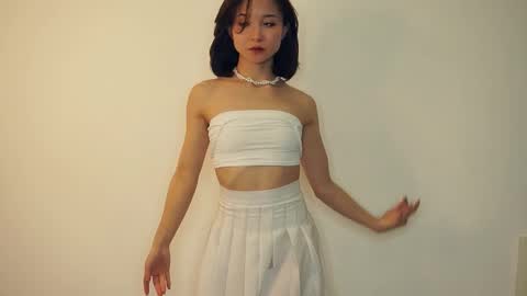 Yui online show from February 2025 02:38:01 PM