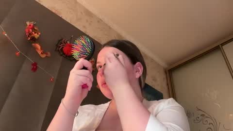 Elise online show from November 2025 05:16:02 AM