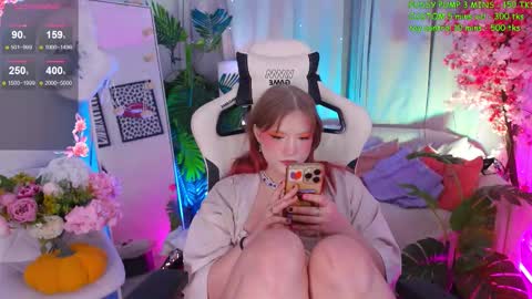 Sonya online show from November 2025 10:47:01 PM