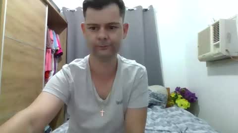 Snapshot of creamizz chatting on April 2026 04:27:01 PM creamizz online show from April 2026 04:27:01 PM