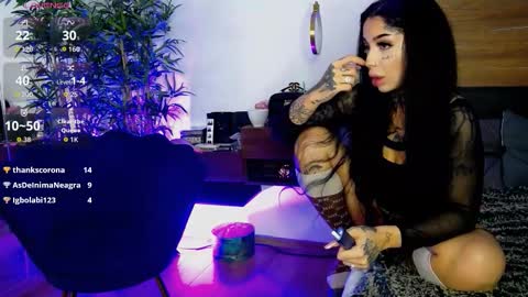 Sophie online show from November 2025 07:41:02 AM