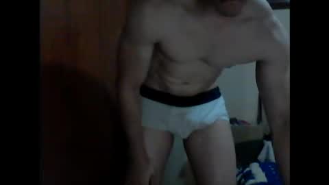 Snapshot of cris2428 chatting on December 2024 02:31:02 AM cris2428 online show from December 2024 02:31:02 AM