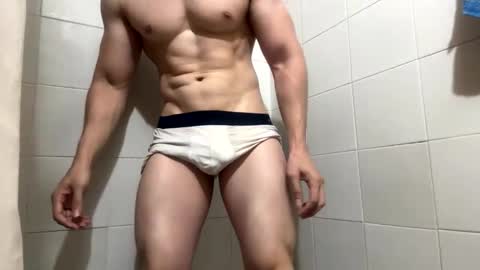 Snapshot of cris2428 chatting on February 2025 04:14:02 AM cris2428 online show from February 2025 04:14:02 AM