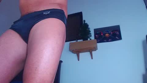 Cristopher online show from December 2024 02:06:02 AM