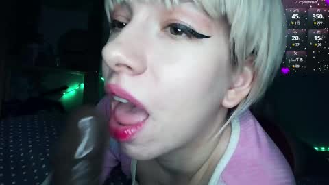 Cruella online show from December 2024 04:17:01 PM