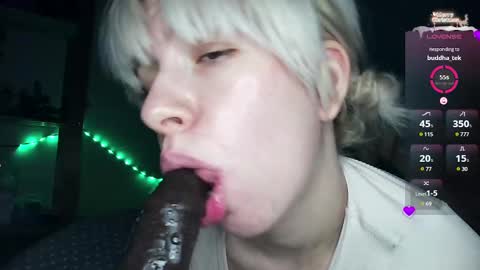 Cruella online show from January 2025 03:10:01 PM