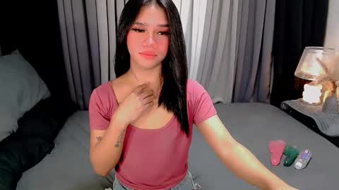 bea takashi  online show from November 2025 08:46:01 AM