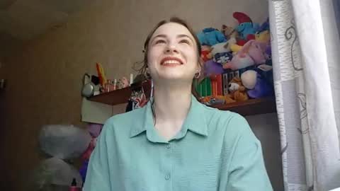 Snapshot of cucriecke chatting on June 2026 06:49:02 AM Alice online show from June 2026 06:49:02 AM