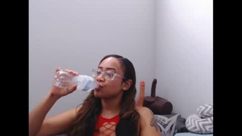 Nia Reese online show from March 2026 06:46:01 PM