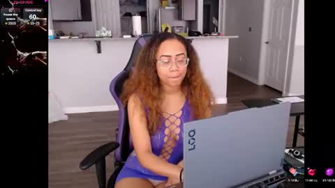 Nia Reese online show from July 2026 07:41:02 PM