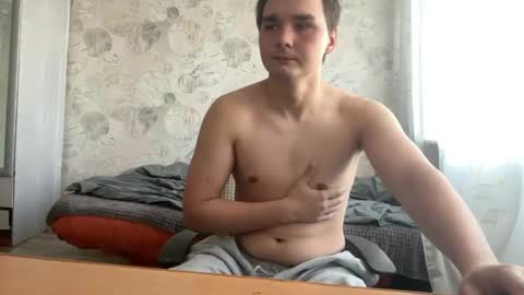 Snapshot of cumshot_dimana chatting on March 2026 11:00:01 AM Diman online show from March 2026 11:00:01 AM