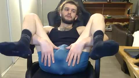 curiouss25 online show from February 2026 06:26:02 PM