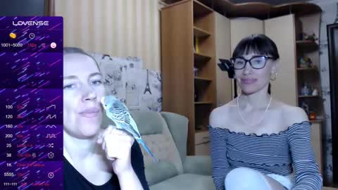 cute_lion_ online show from January 2025 02:52:01 PM