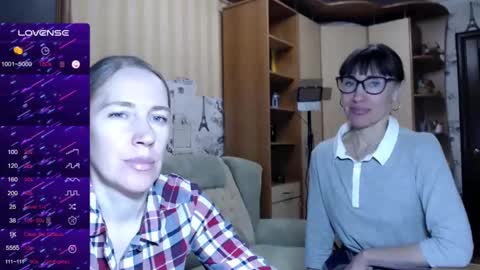 cute_lion_ online show from January 2025 01:30:01 PM