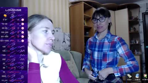 cute_lion_ online show from February 2025 12:35:02 PM