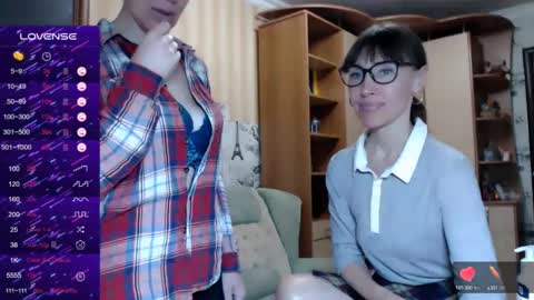 cute_lion_ online show from February 2025 02:22:02 PM