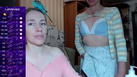 cute_lion_ online show from February 2025 12:10:02 PM