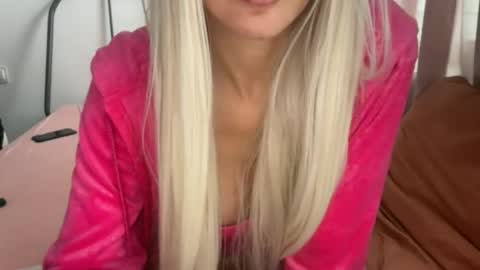 cute_patrice online show from November 2025 11:12:02 AM