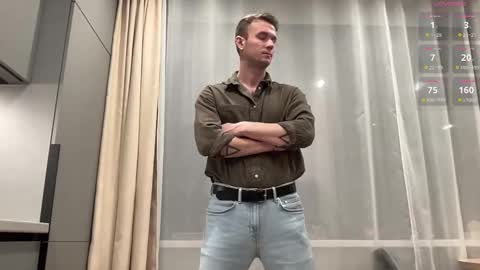 cute_skywalker online show from November 2025 07:59:02 PM