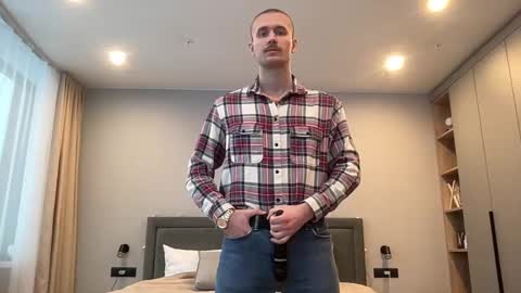 cute_skywalker online show from December 2025 07:39:02 AM