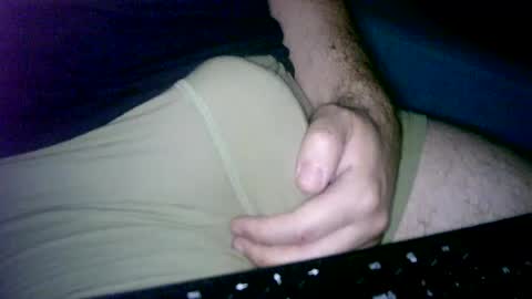 Snapshot of cuteman88 chatting on July 2026 09:32:02 PM Cuteman online show from July 2026 09:32:02 PM
