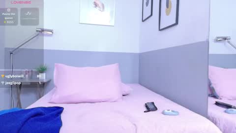 cutepetitee online show from November 2025 07:35:02 PM