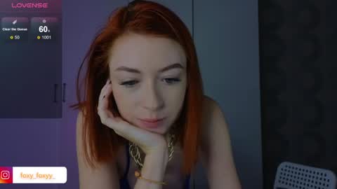 Roxy online show from April 2026 06:44:01 AM