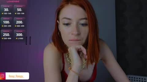 Snapshot of cuteroxyfoxyy chatting on May 2026 02:23:02 PM Roxy online show from May 2026 02:23:02 PM