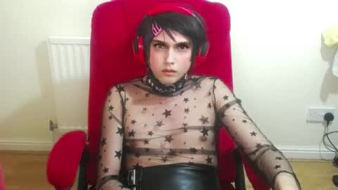 cutest_princess online show from November 2025 11:48:01 PM