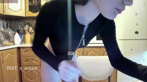 cutiekitty_cb online show from March 2026 07:26:02 AM