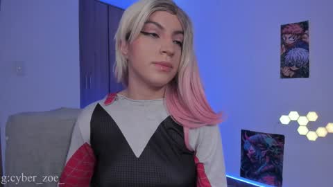 Snapshot of cyberzoe chatting on February 2026 11:49:02 AM cyber zoe online show from February 2026 11:49:02 AM