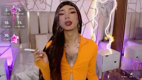 cyrus_tay online show from March 2026 12:43:01 PM