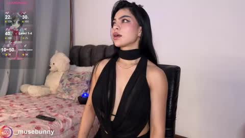 Sophie online show from May 2026 12:49:01 AM