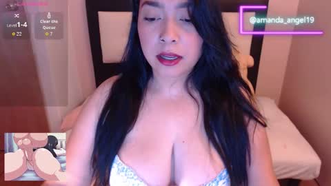 amanda online show from October 2025 12:47:02 PM