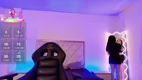 dahia  online show from March 2025 03:22:01 AM