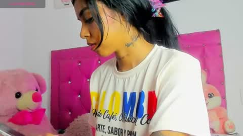 Snapshot of dahiangomezz chatting on July 2026 12:15:02 AM online show from July 2026 12:15:02 AM