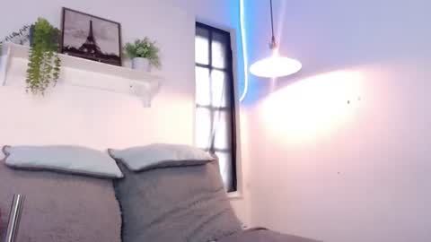 DAHYAN online show from July 2026 04:34:02 PM
